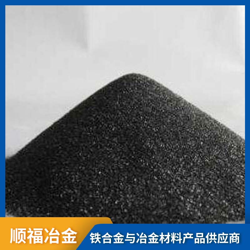 高纯碳化硅粉